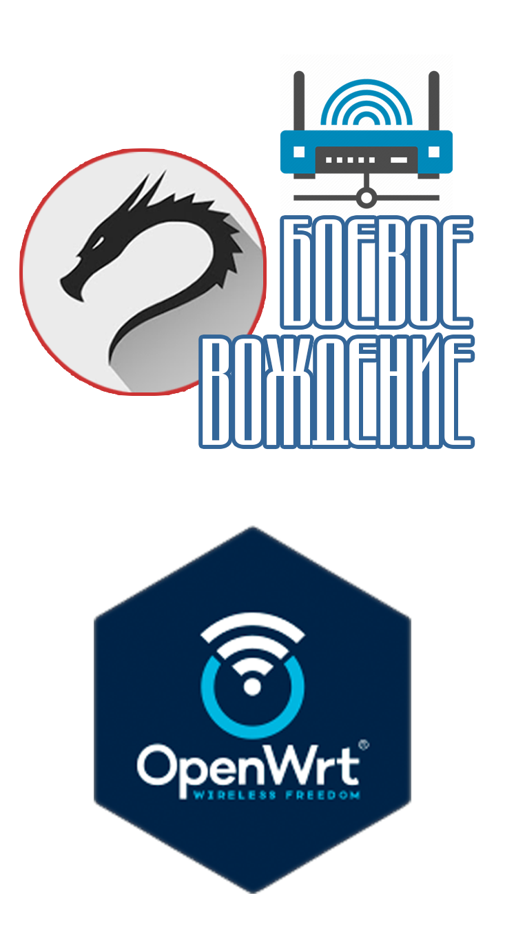 wardriver.ru